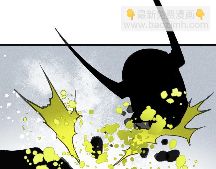 第12话 惊人的发现！(1/4)-第13话
