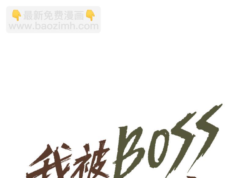 第12话 惊人的发现！(1/4)-第13话