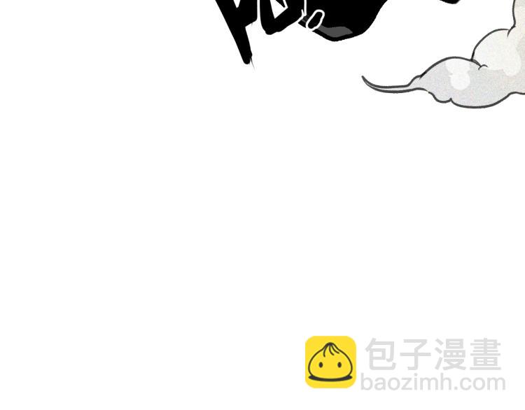 第14话 黑犬VS红蘑人(1/5)-第15话