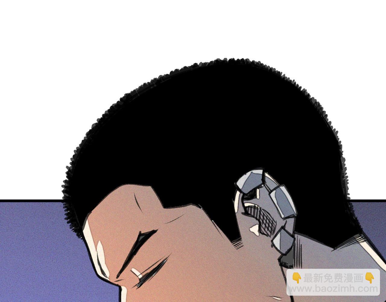 第18话  系统人出现！(1/3)-第19话