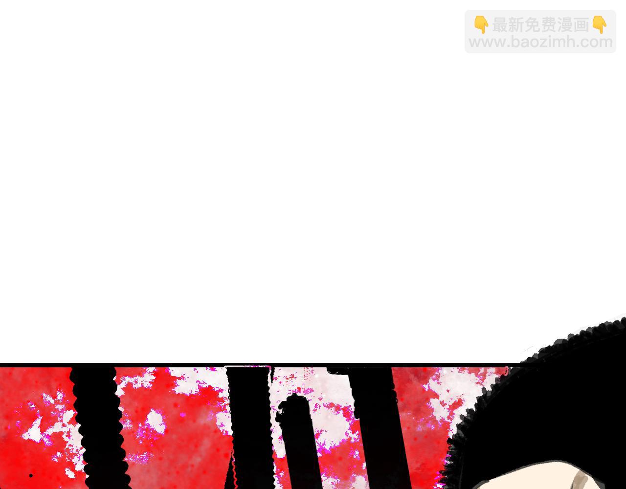 第18话  系统人出现！(1/3)-第19话