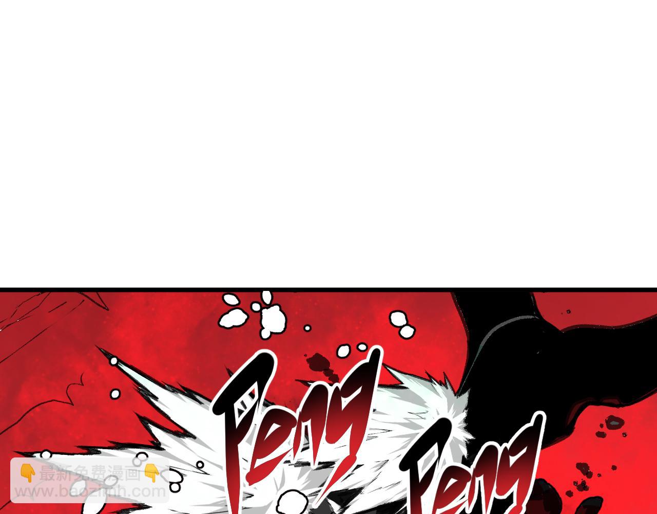 第20话  下地狱吧！系统人！(1/4)-第21话