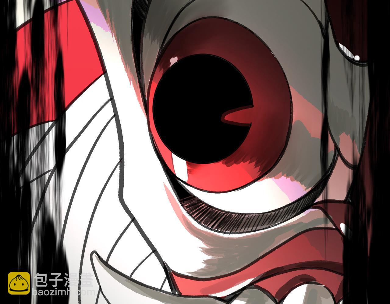 第20话  下地狱吧！系统人！(1/4)-第21话