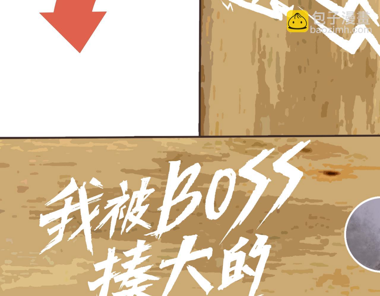 第24话 神教会篇（1）(1/3)-第25话