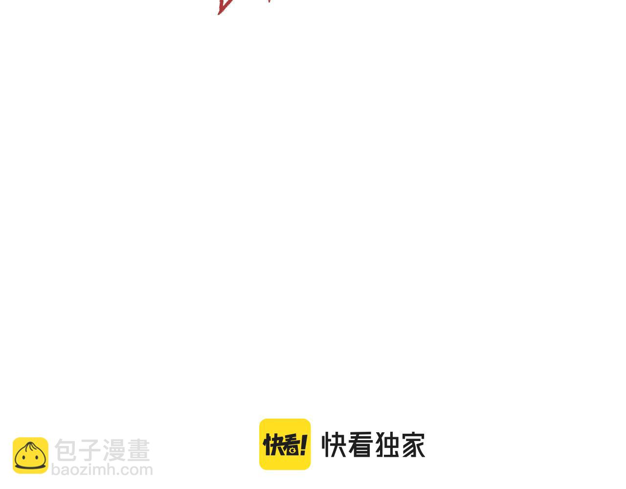 第26话 神教会篇（3）(1/3)-第27话