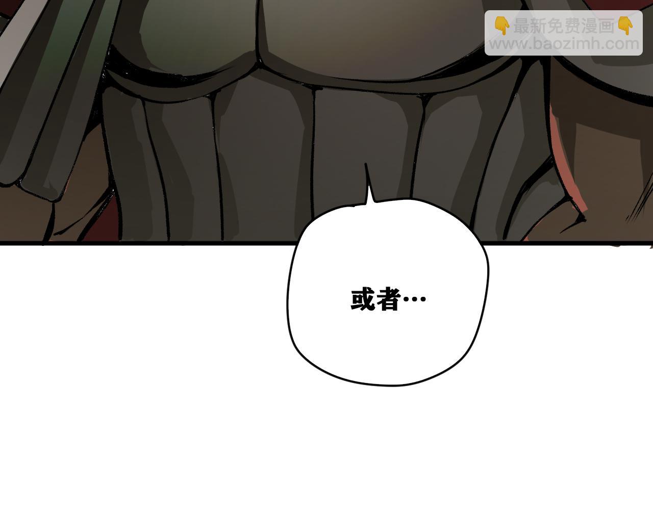第26话 神教会篇（3）(1/3)-第27话