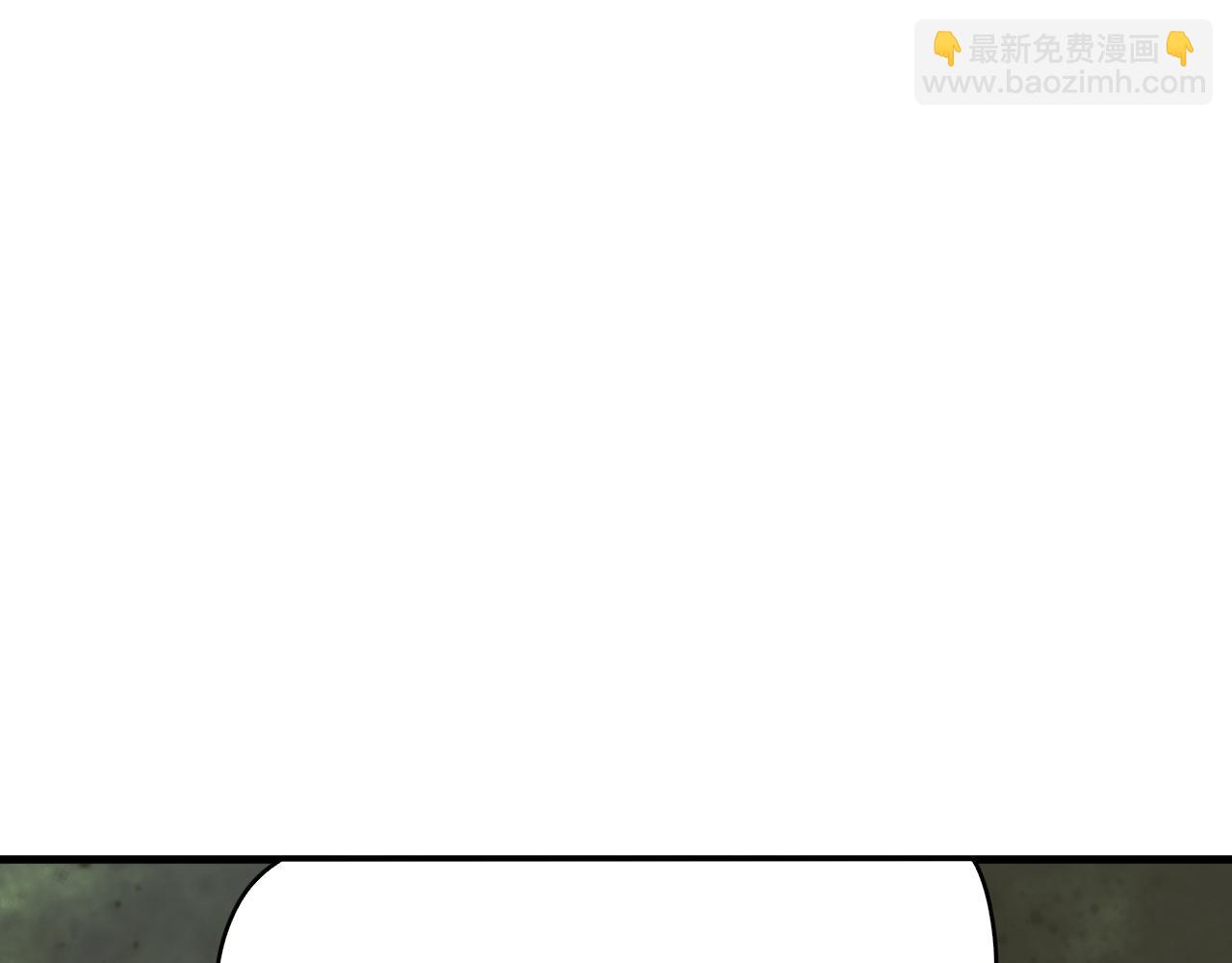 第26话 神教会篇（3）(1/3)-第27话