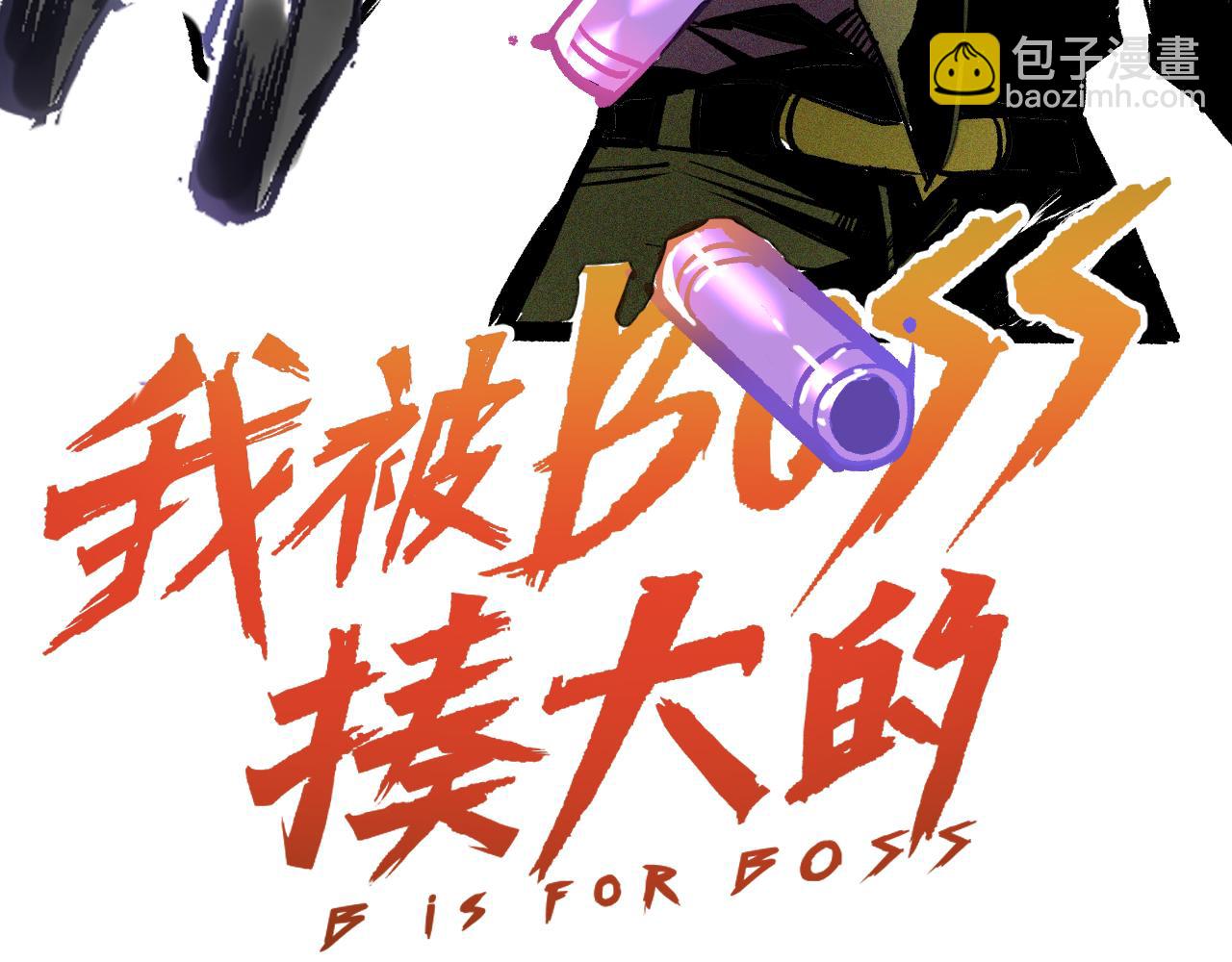 第30话 神教会篇（7）(1/3)-第31话