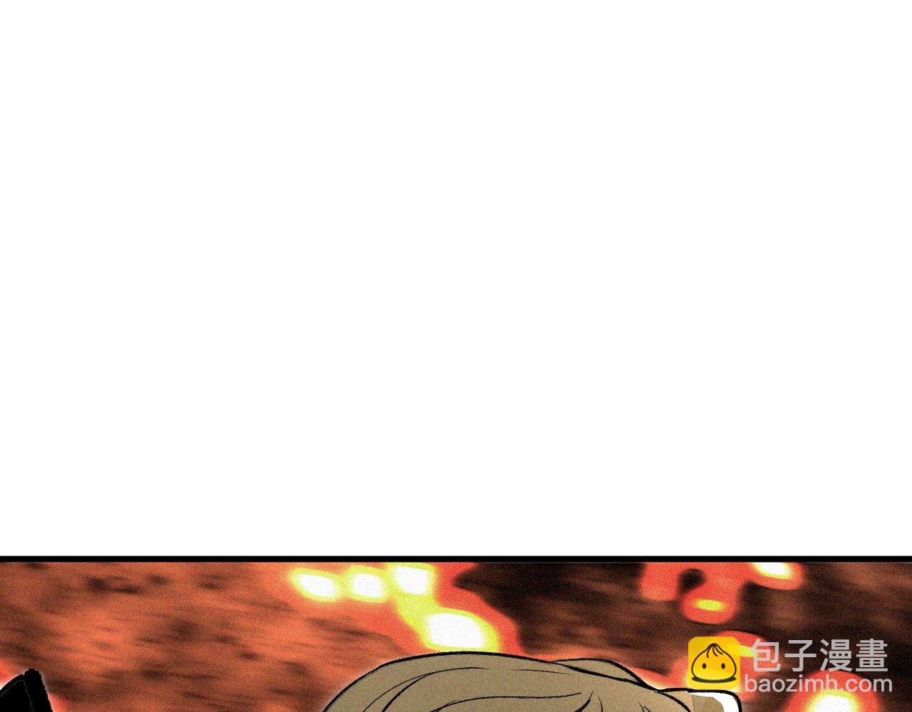 第32话 神教会篇（9）(1/3)-第33话
