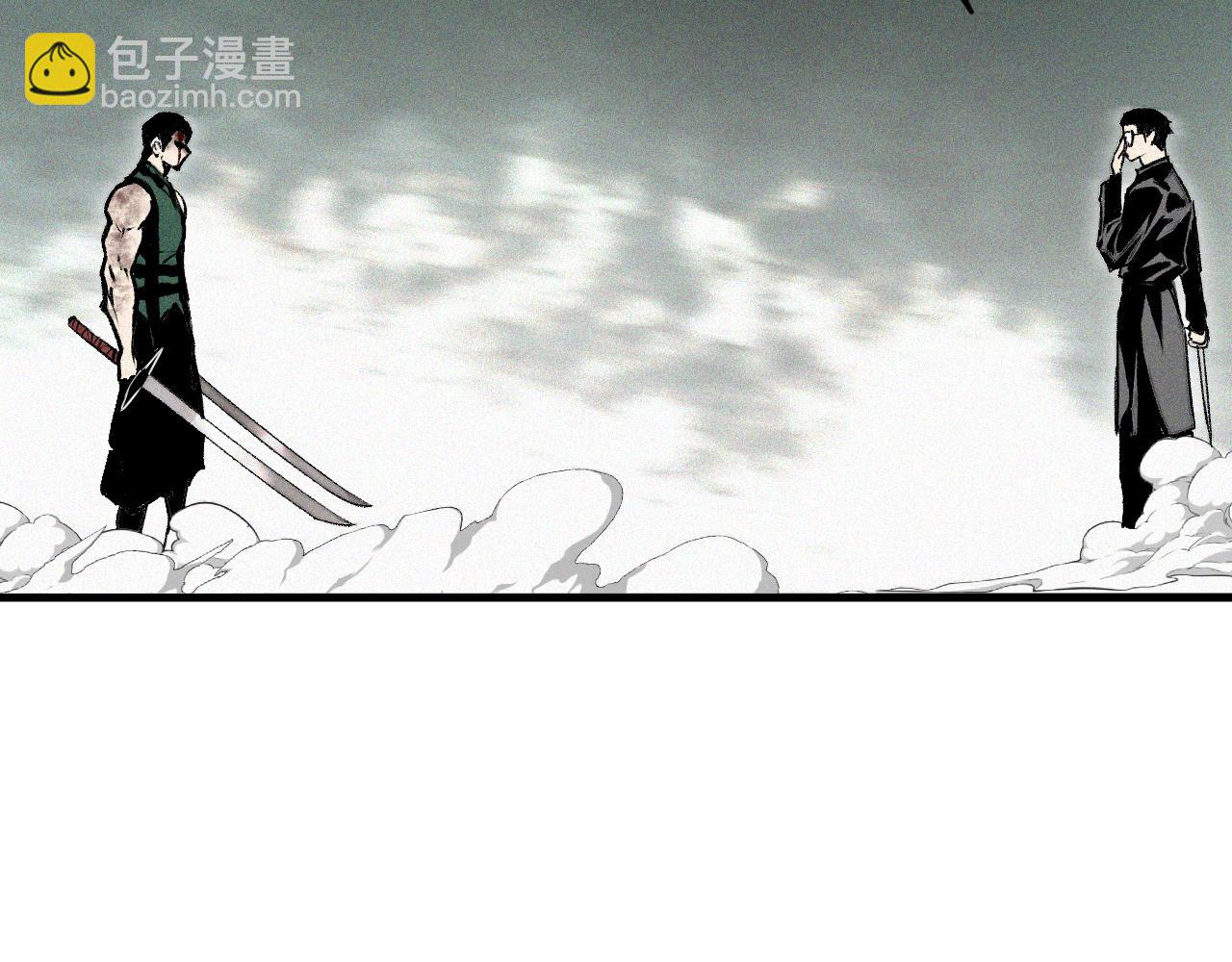 第32话 神教会篇（9）(1/3)-第33话