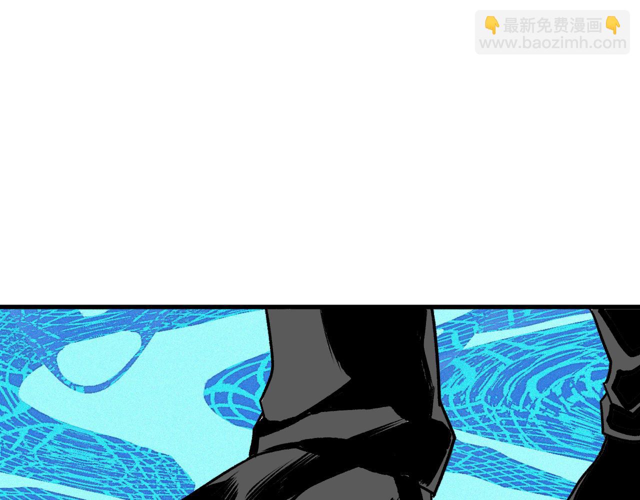 第32话 神教会篇（9）(1/3)-第33话