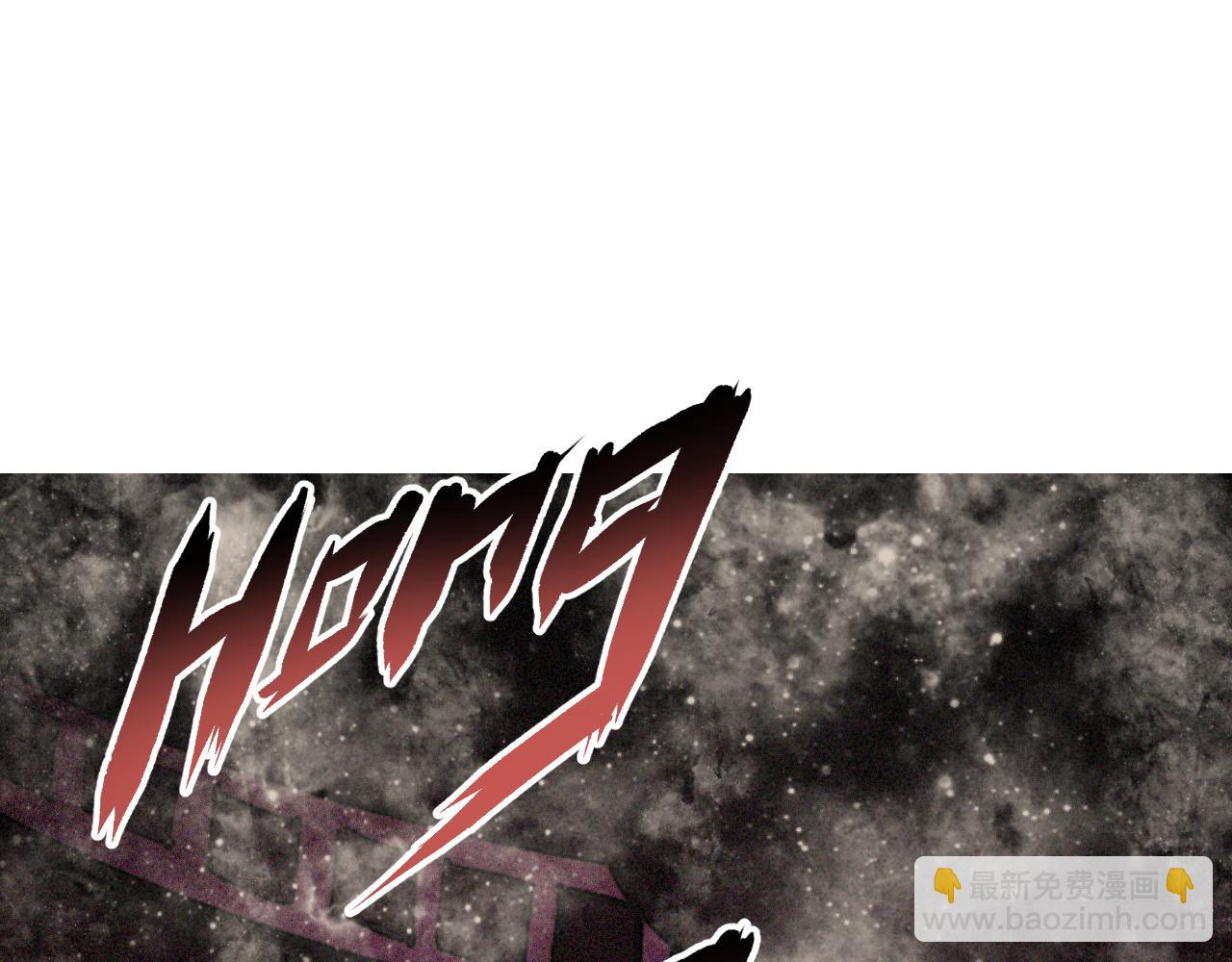 第34话 神教会篇（11）(1/2)-第35话