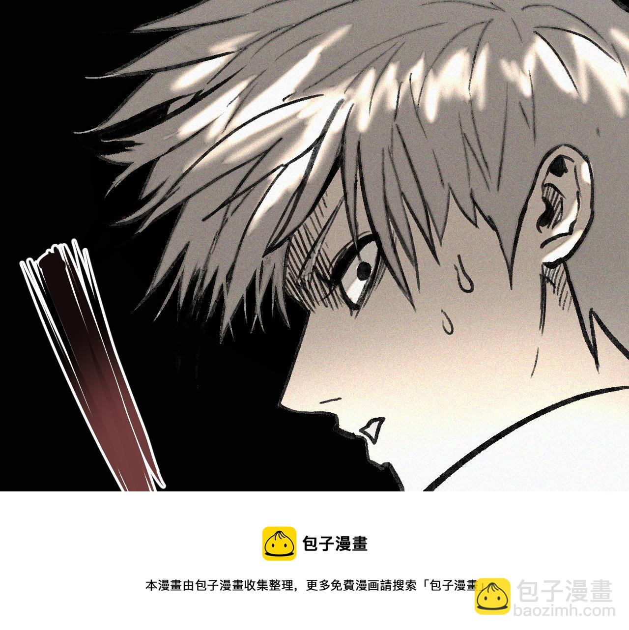 第36话 神教会篇（13）(1/3)-第37话