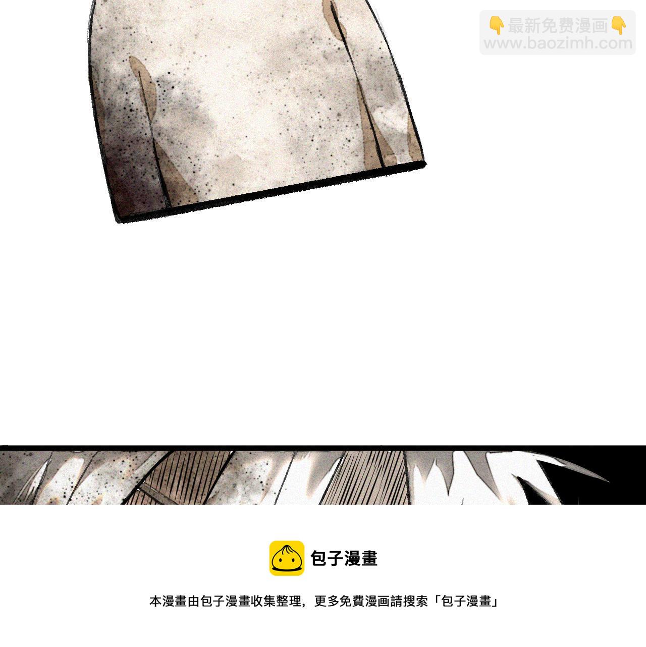 第36话 神教会篇（13）(1/3)-第37话