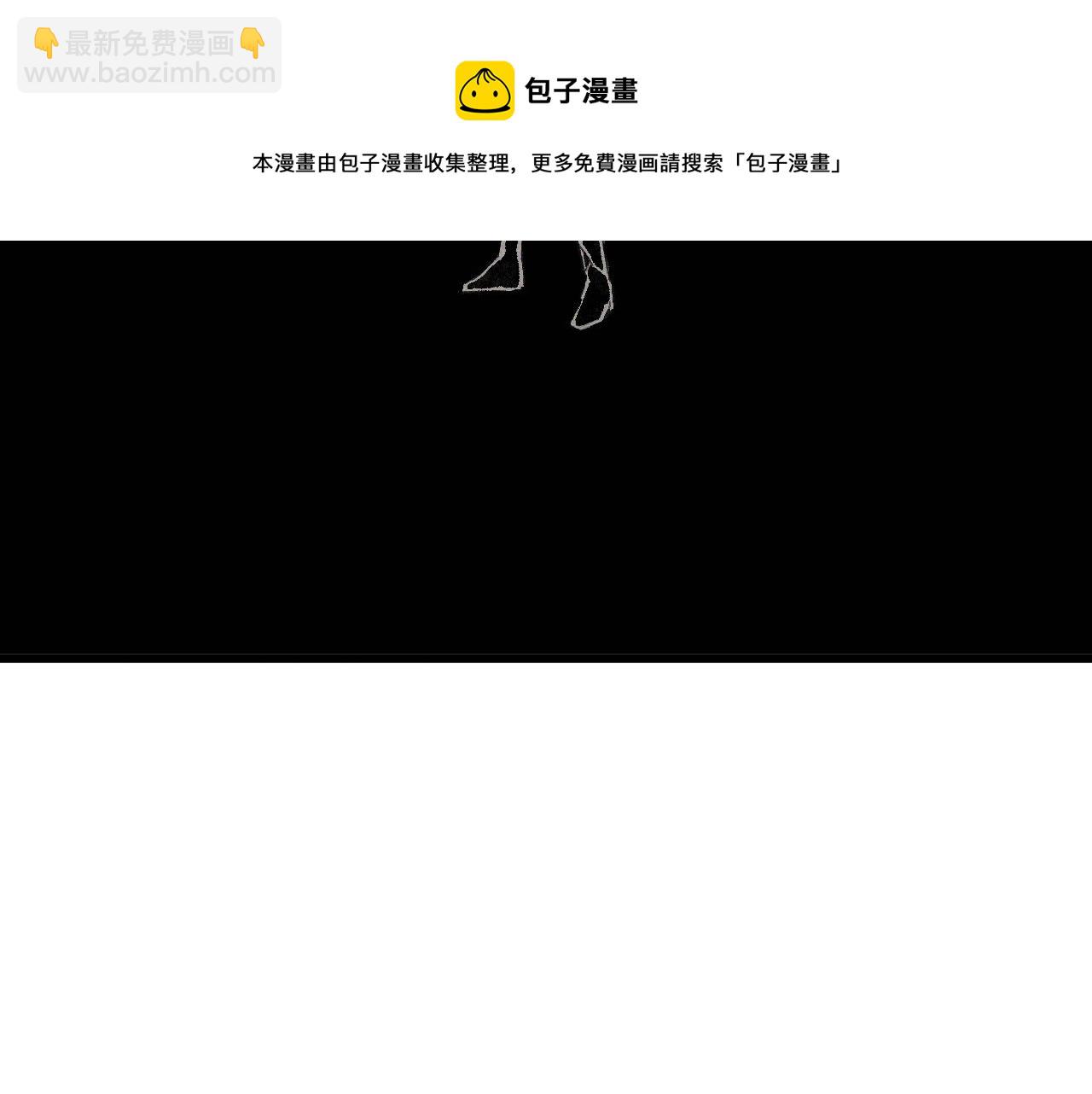 第36话 神教会篇（13）(1/3)-第37话