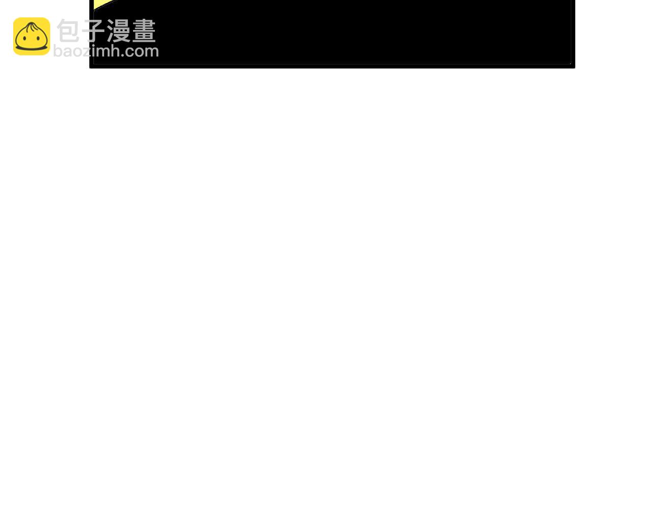 第38话 神教会篇（15）(1/3)-第39话