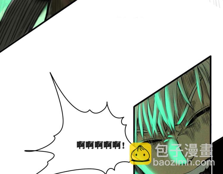 第4话 我通过测试了对吧！(1/3)-第5话