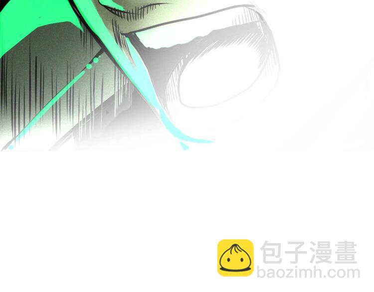 第4话 我通过测试了对吧！(1/3)-第5话