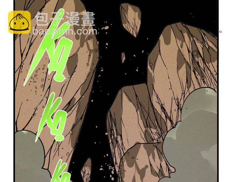 第4话 我通过测试了对吧！(1/3)-第5话