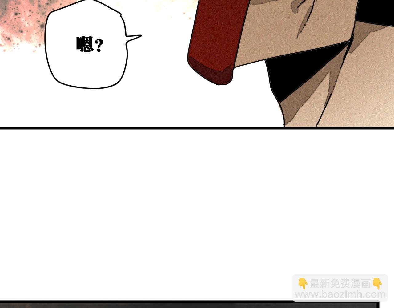 第40话  神教会篇（17）(1/3)-第41话