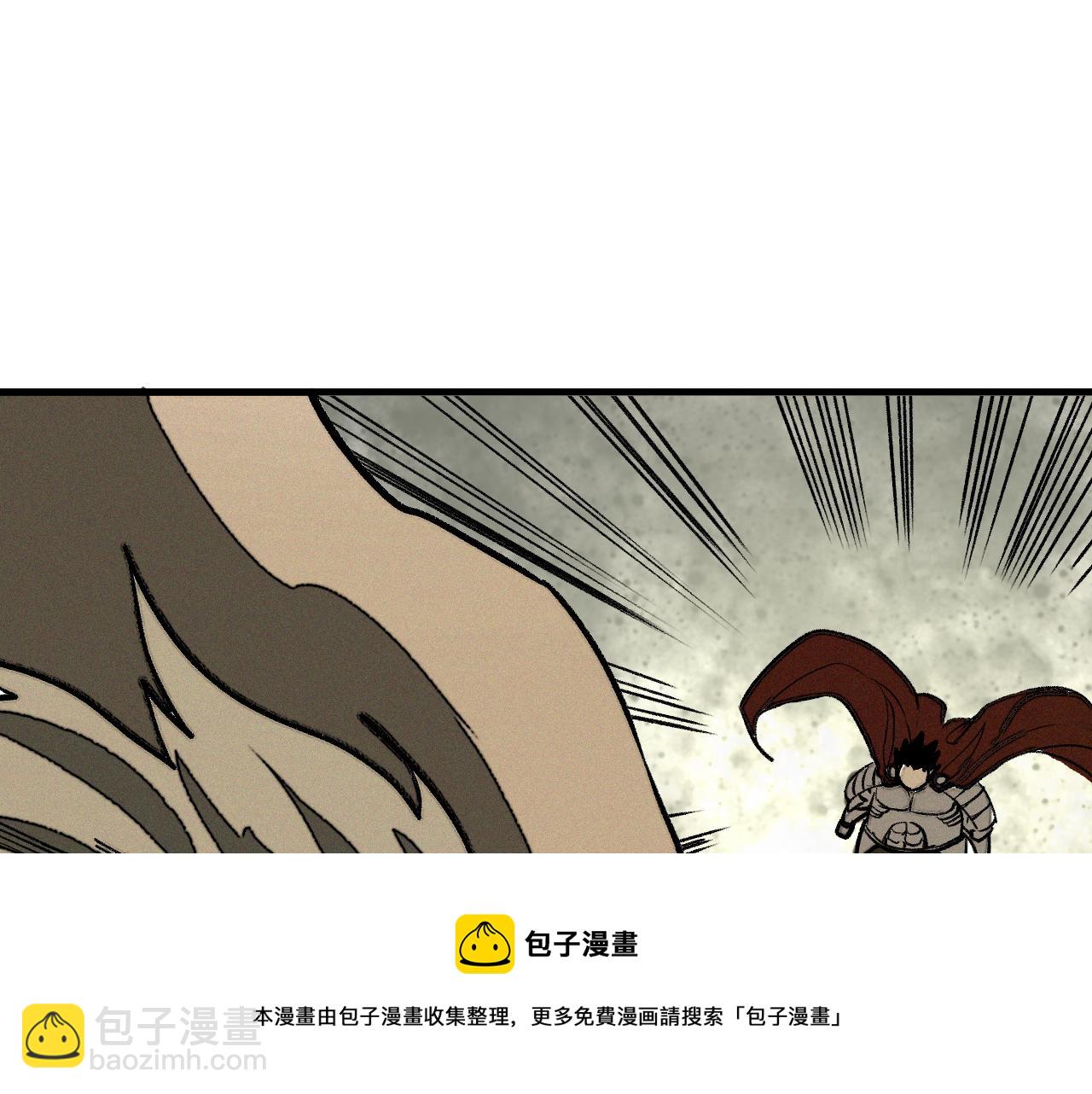 第40话  神教会篇（17）(1/3)-第41话
