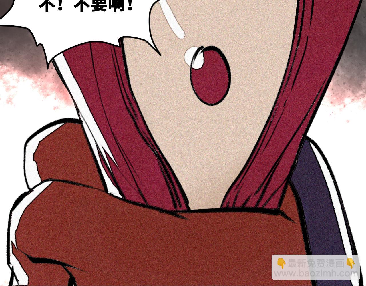 第42话 神教会篇（19）(1/2)-第43话