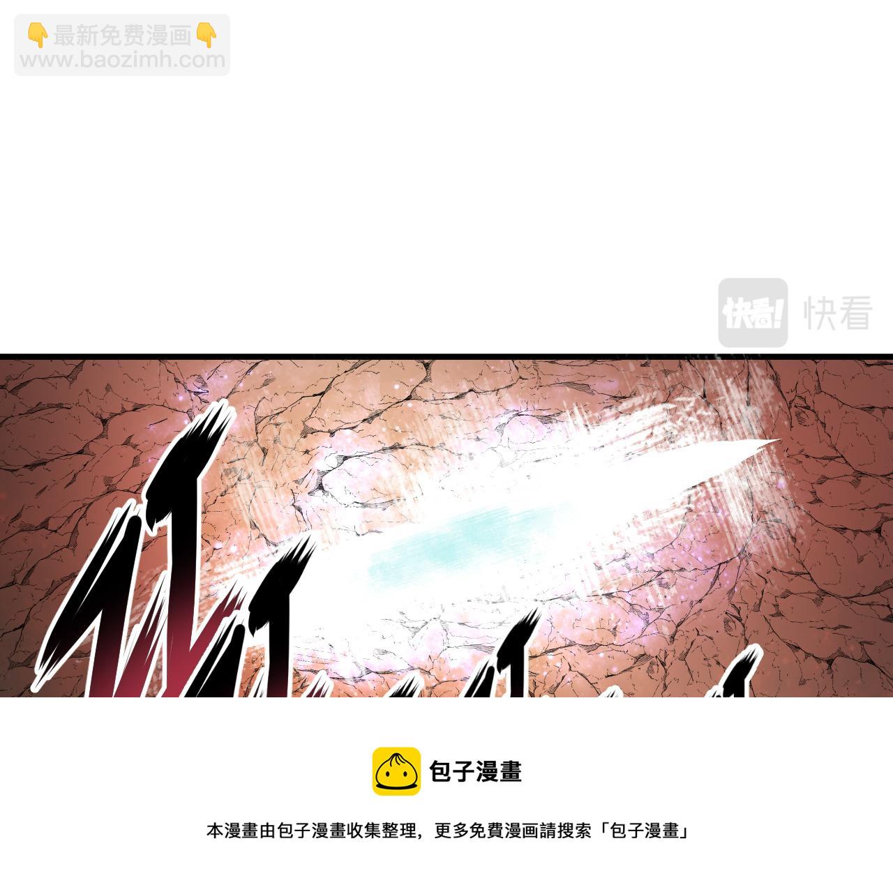 第42话 神教会篇（19）(1/2)-第43话