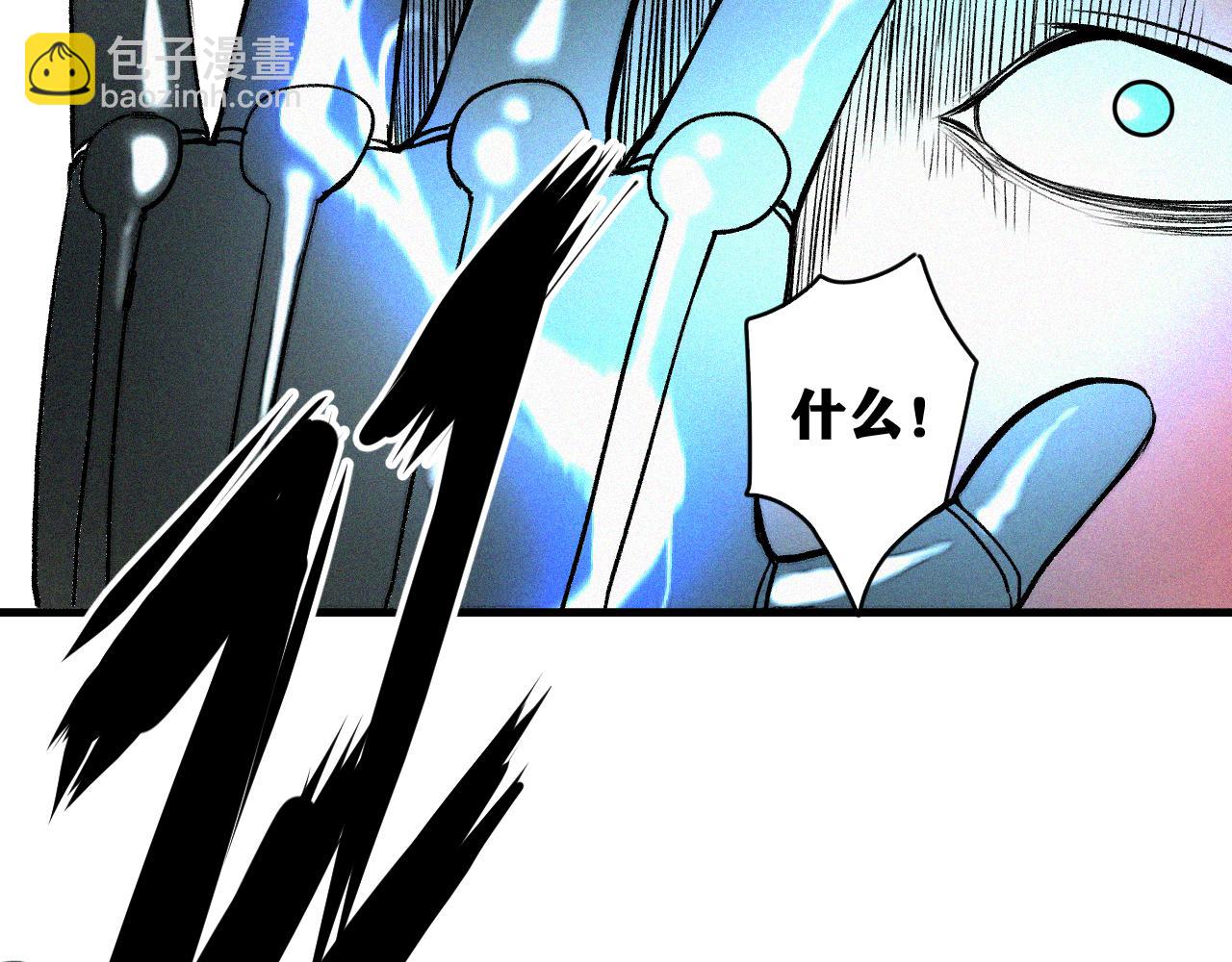 第44话   两个七五！(1/3)-第45话
