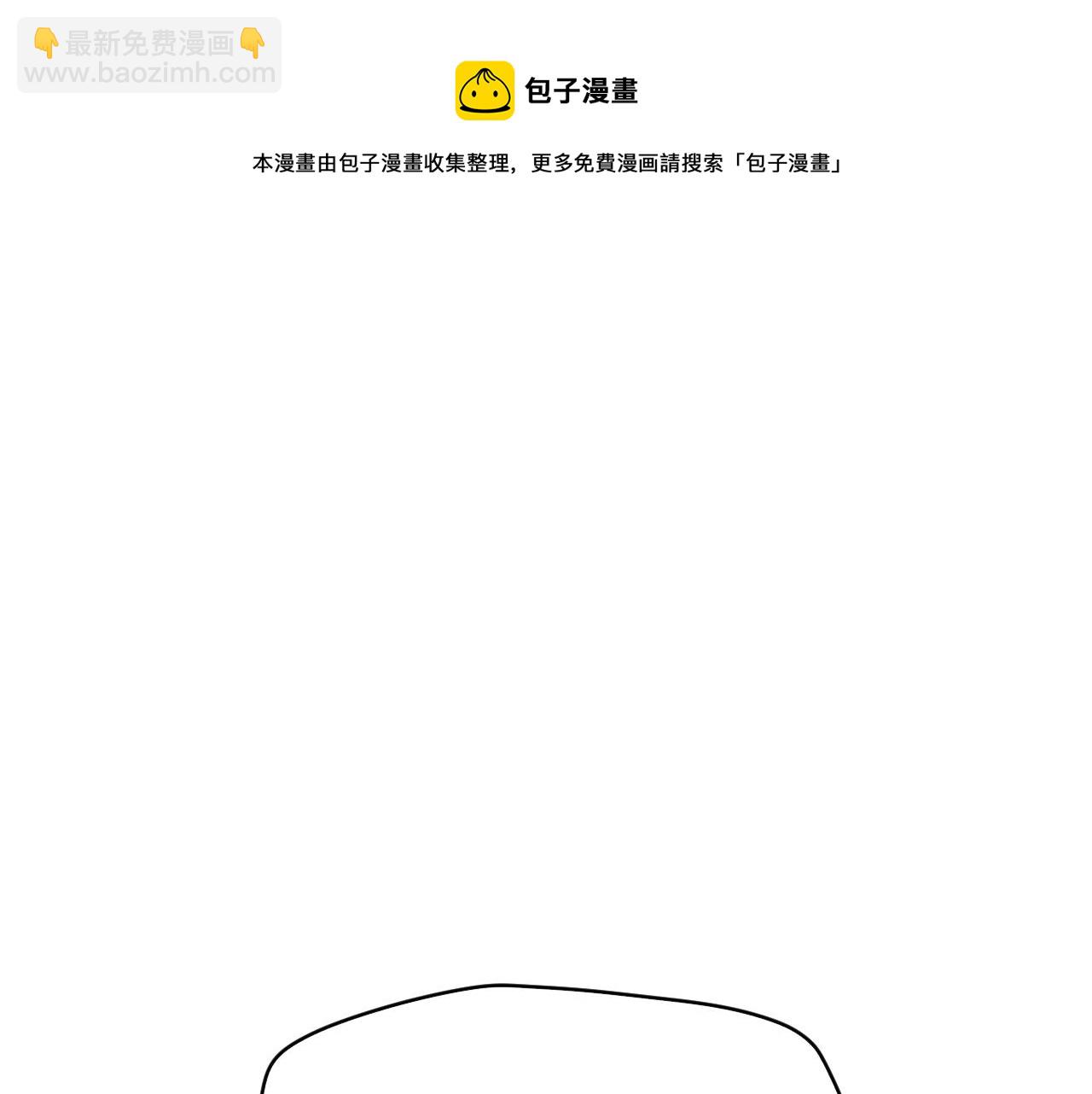 第44话   两个七五！(1/3)-第45话