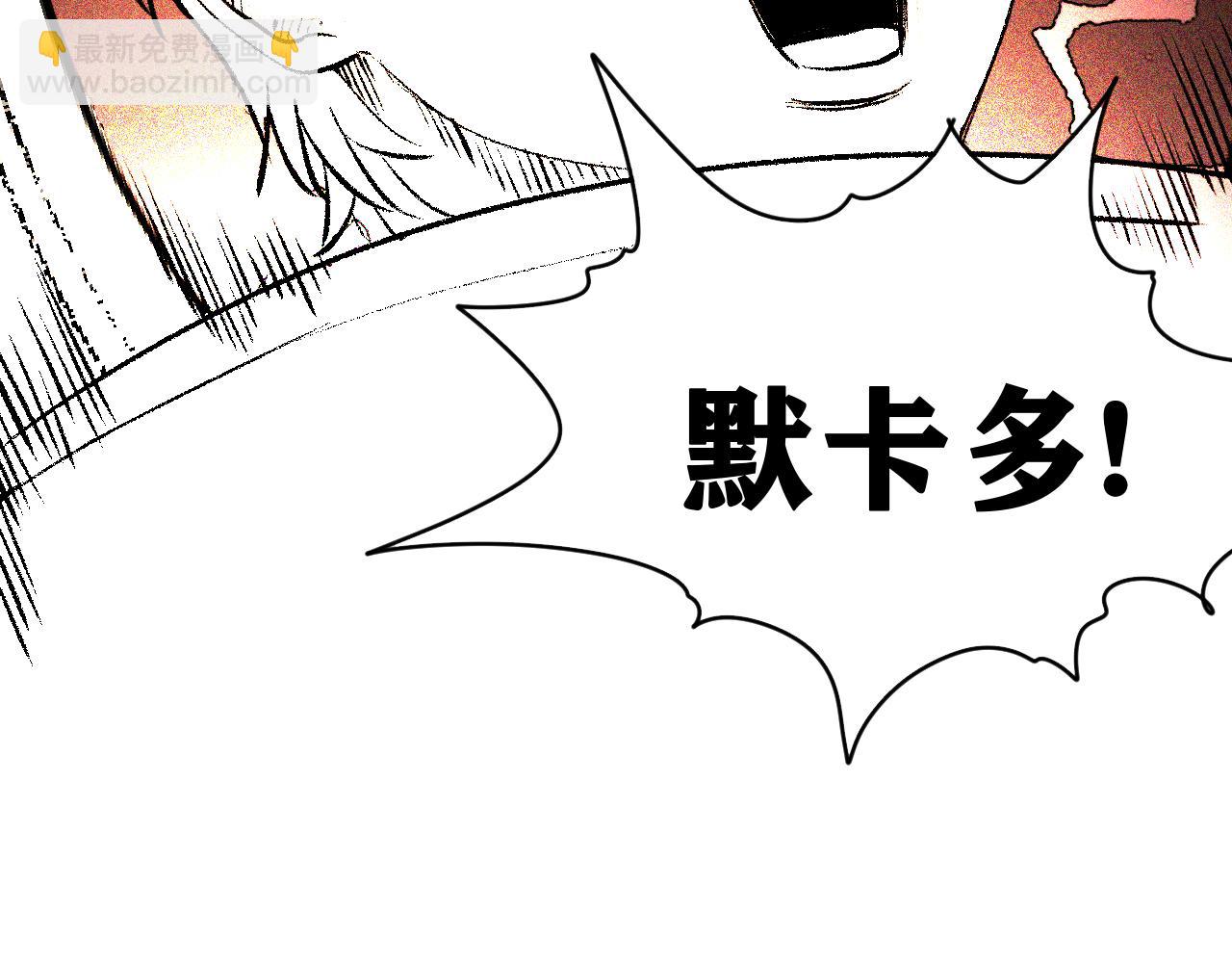 第44话   两个七五！(1/3)-第45话