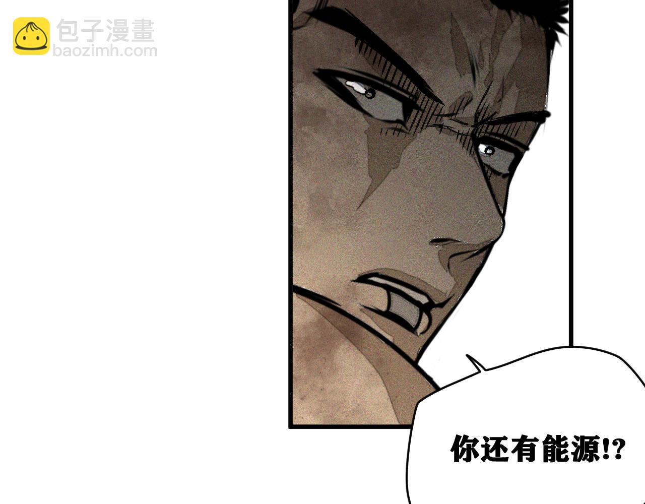 第44话   两个七五！(1/3)-第45话