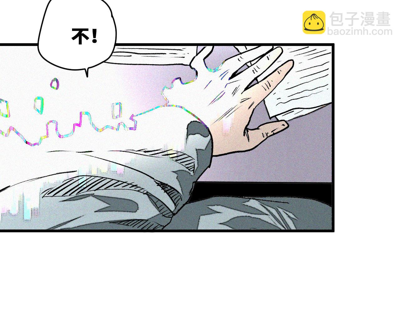 第46话  E药剂！敌人的恶果(1/3)-第47话