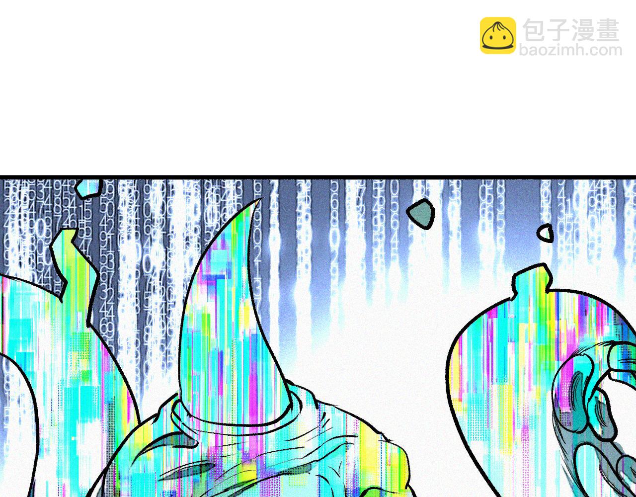 第46话  E药剂！敌人的恶果(1/3)-第47话