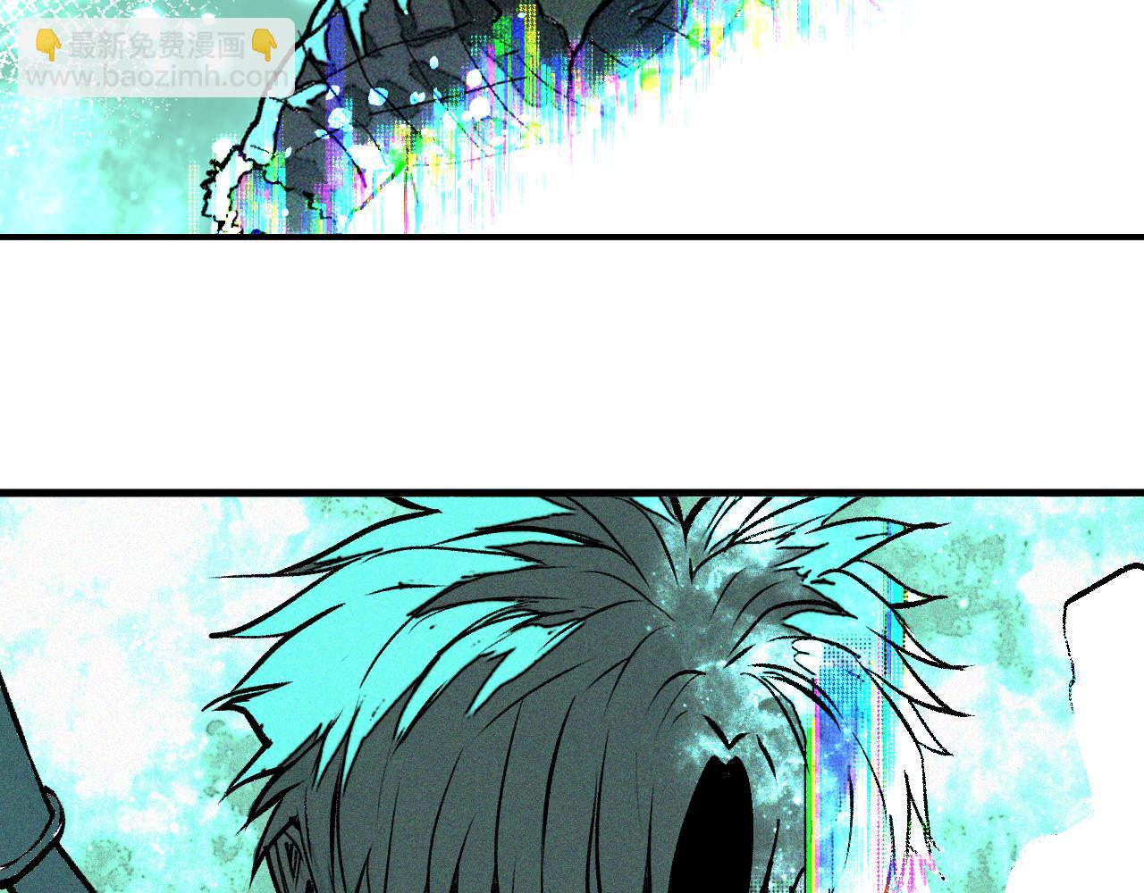 第46话  E药剂！敌人的恶果(1/3)-第47话