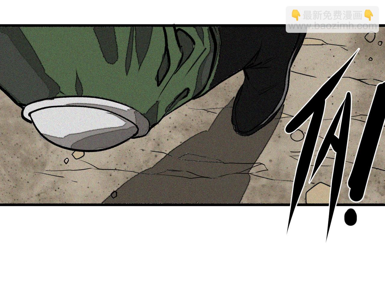 第46话  E药剂！敌人的恶果(1/3)-第47话