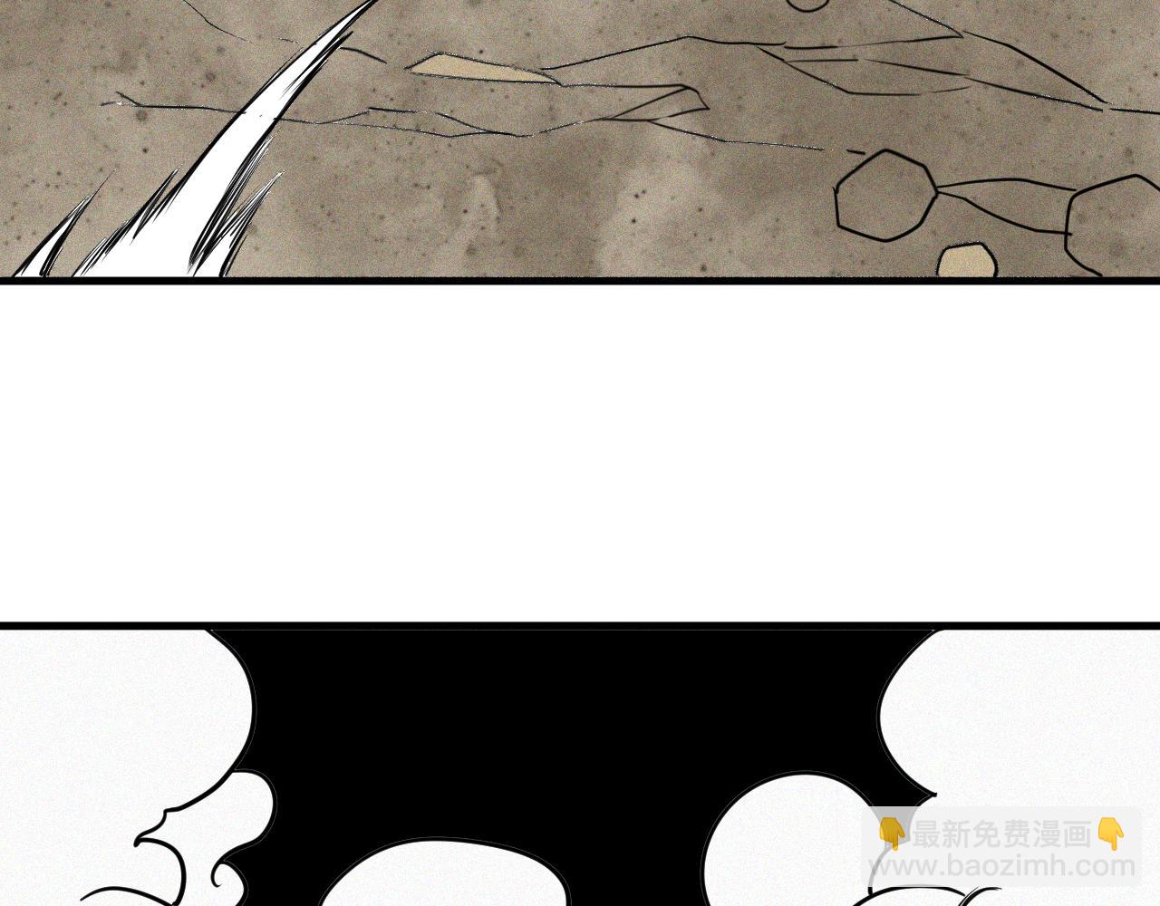 第46话  E药剂！敌人的恶果(1/3)-第47话