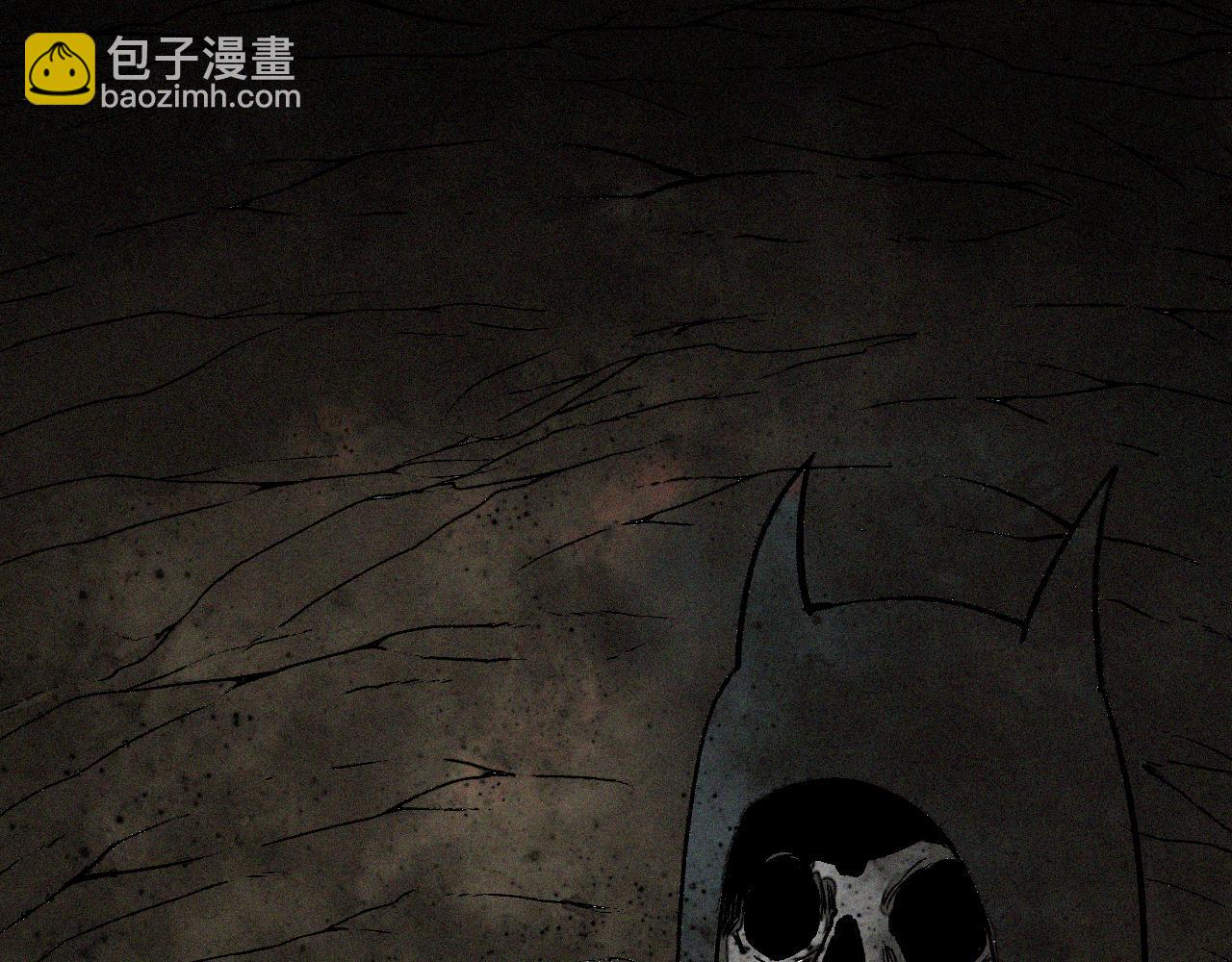 第46话  E药剂！敌人的恶果(1/3)-第47话