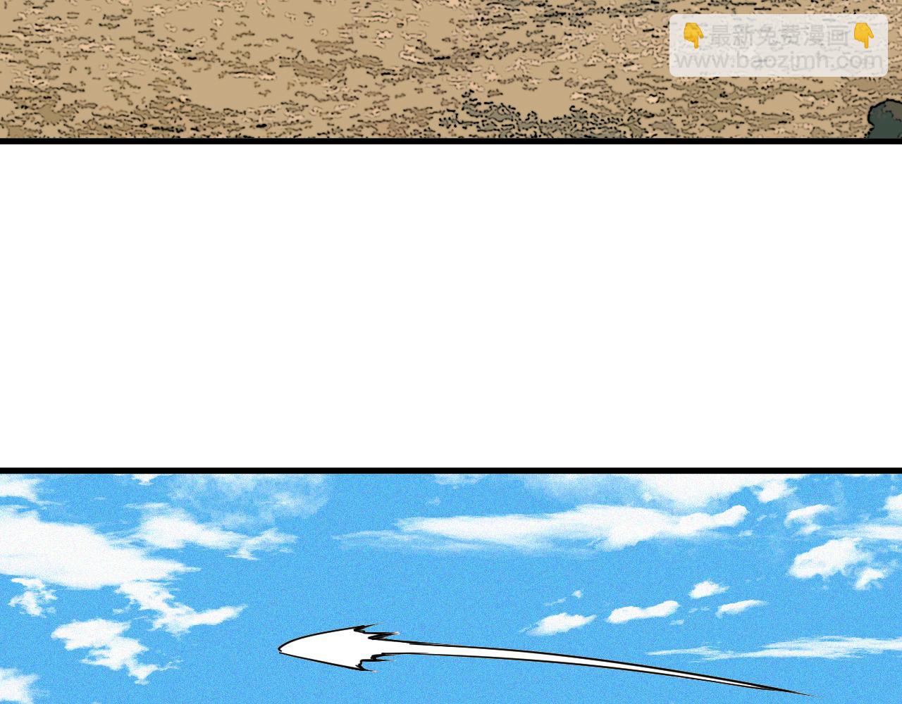 第48话  决定躯体！(1/3)-第49话
