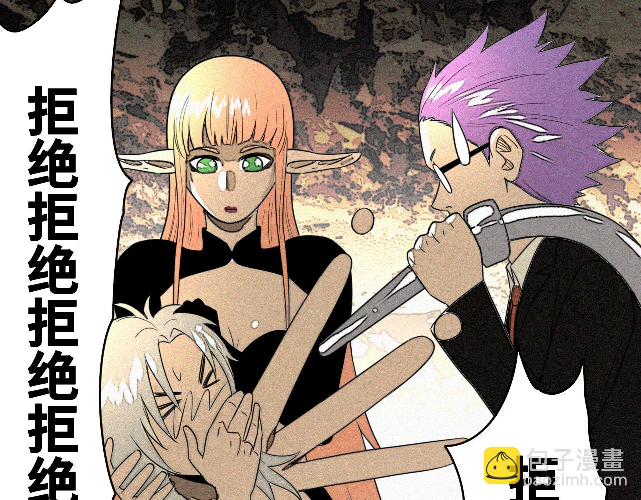 第50话  老爹！等着我！(1/3)-第51话