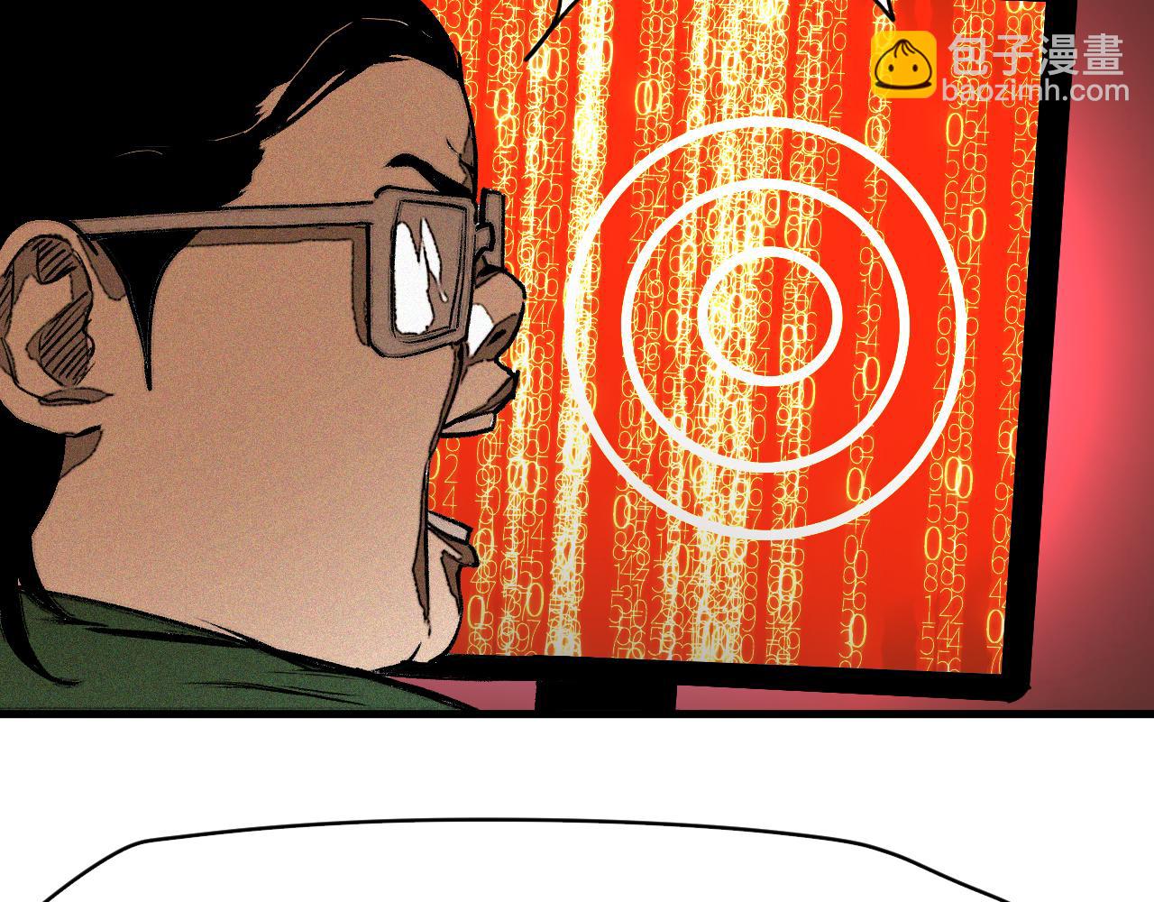 第54话 弑神篇（2）(1/2)-第55话