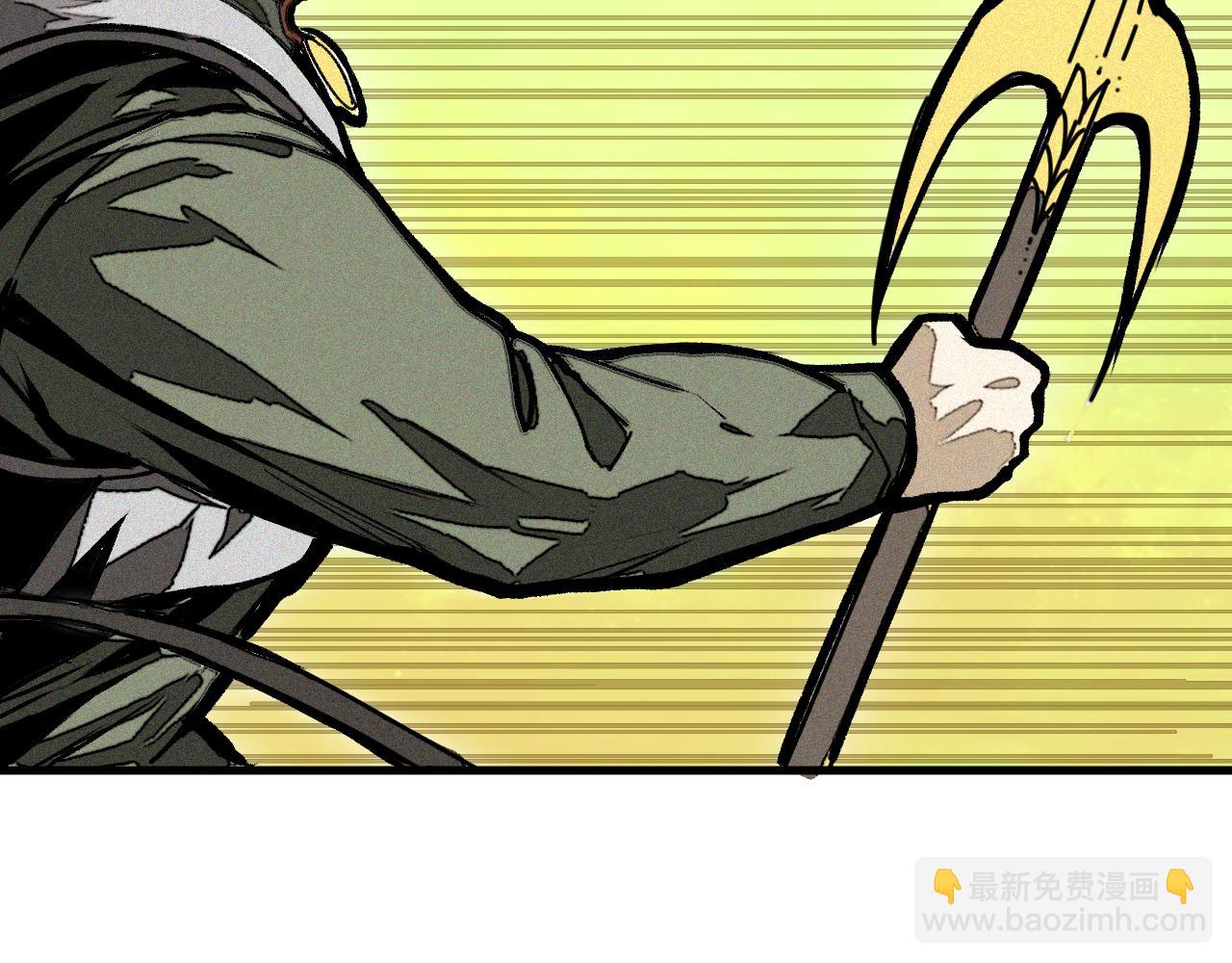 第54话 弑神篇（2）(1/2)-第55话