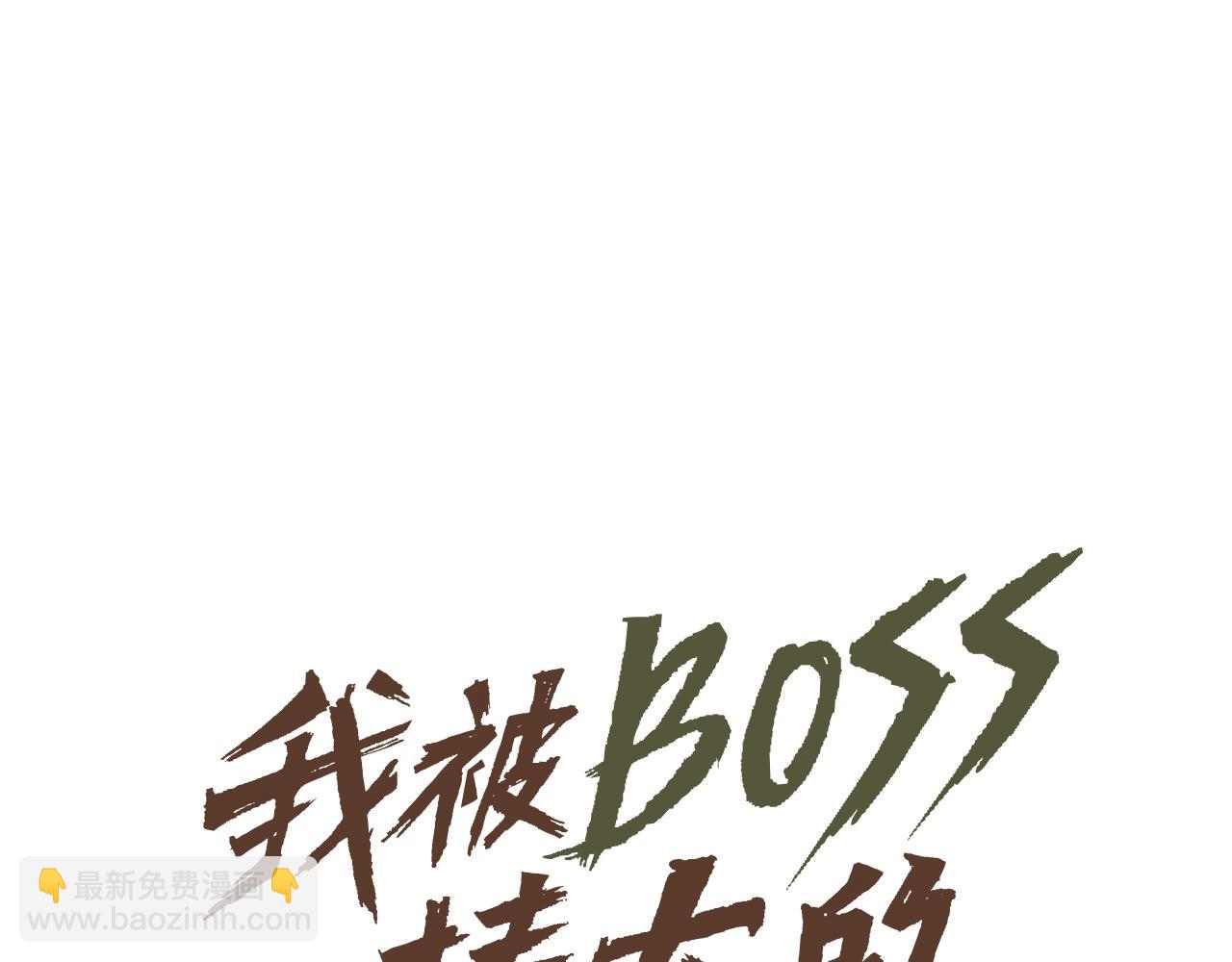 第54话 弑神篇（2）(1/2)-第55话