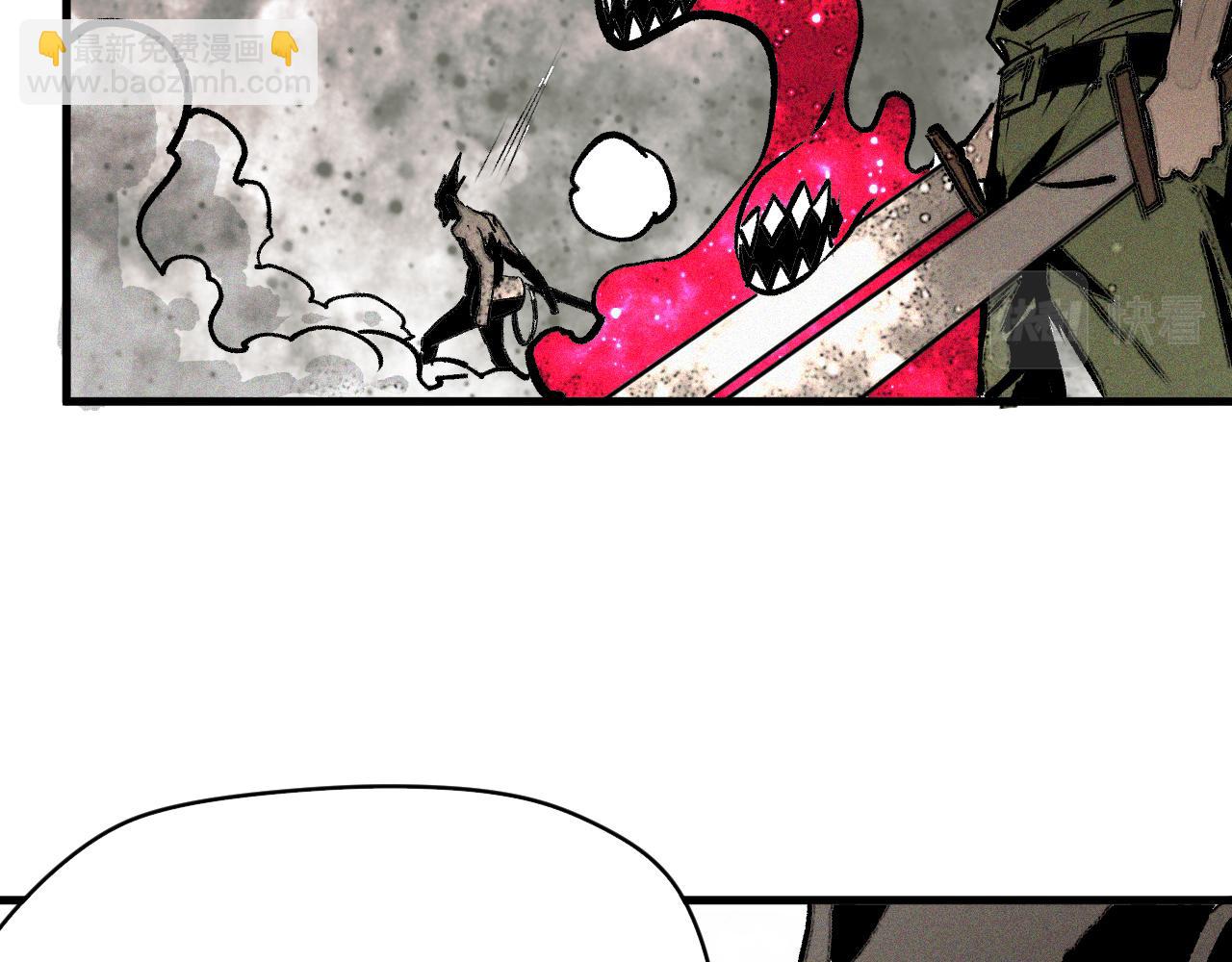 第56话 弑神篇（4）(1/2)-第57话