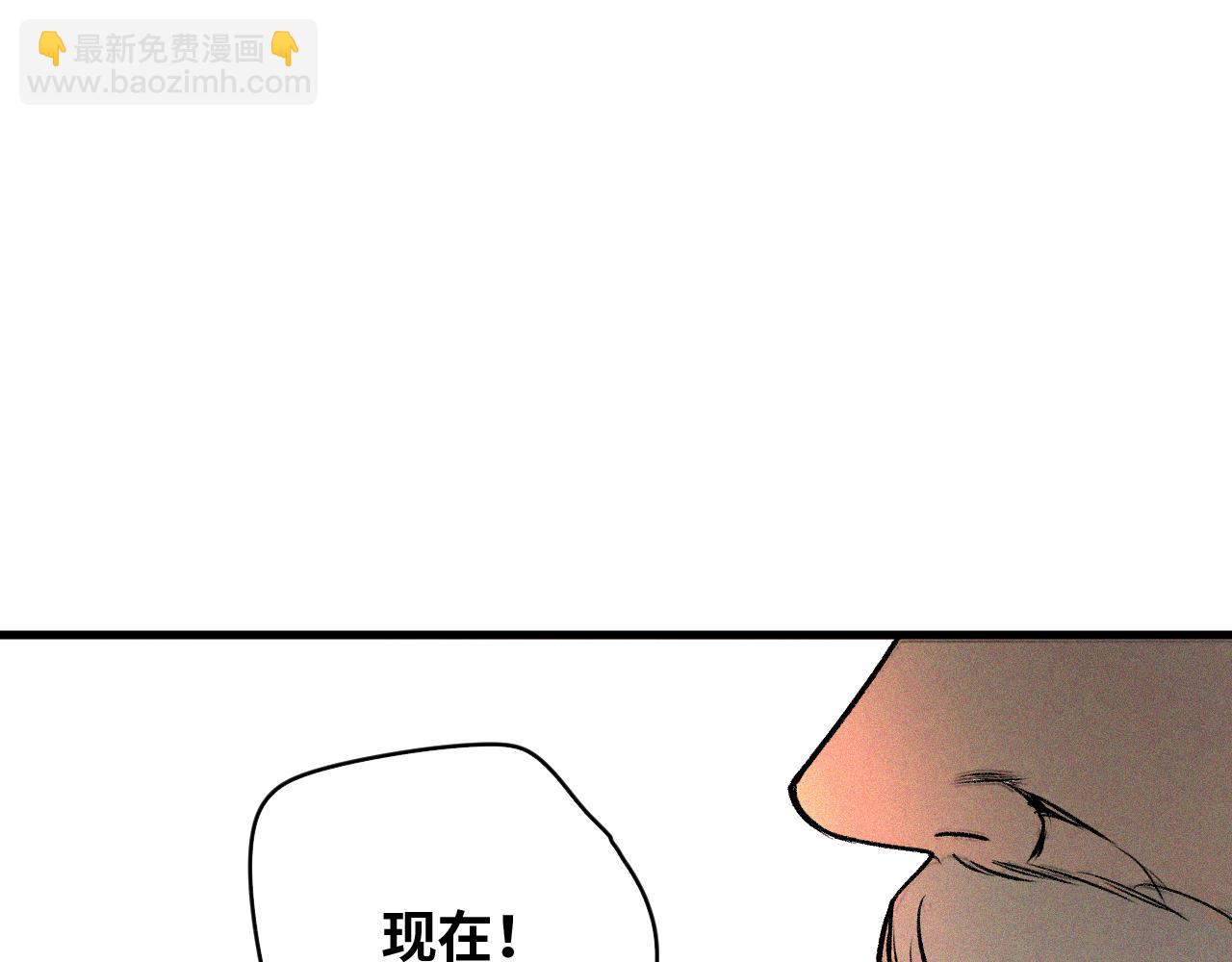 第56话 弑神篇（4）(1/2)-第57话