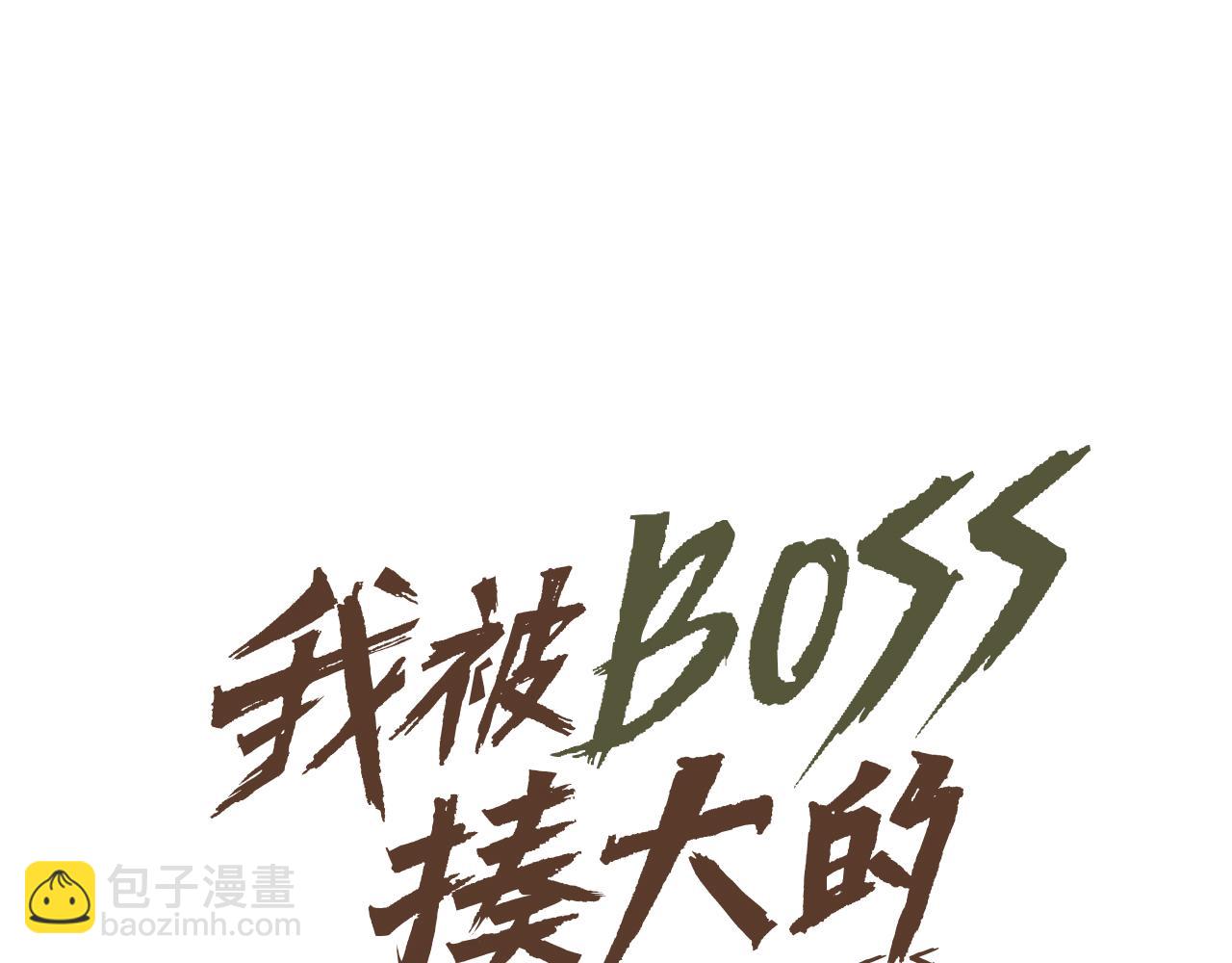 第56话 弑神篇（4）(1/2)-第57话