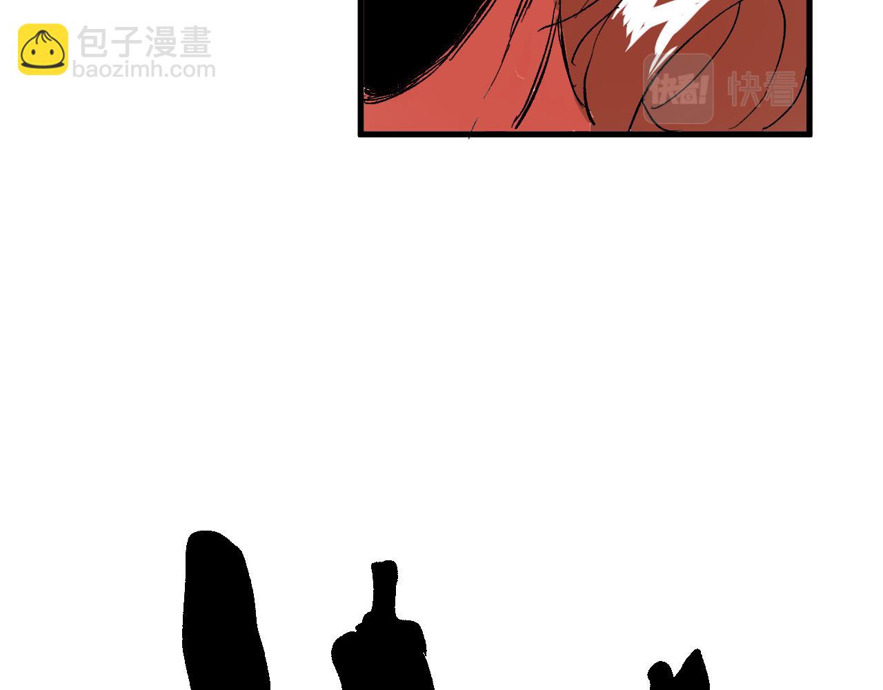 第58话 弑神篇（6）(1/2)-第59话