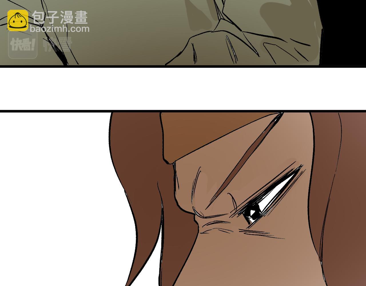 第58话 弑神篇（6）(1/2)-第59话