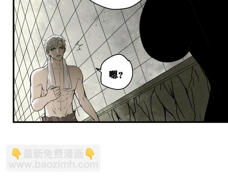 第6话 七五，准备出发吧！(1/3)-第7话