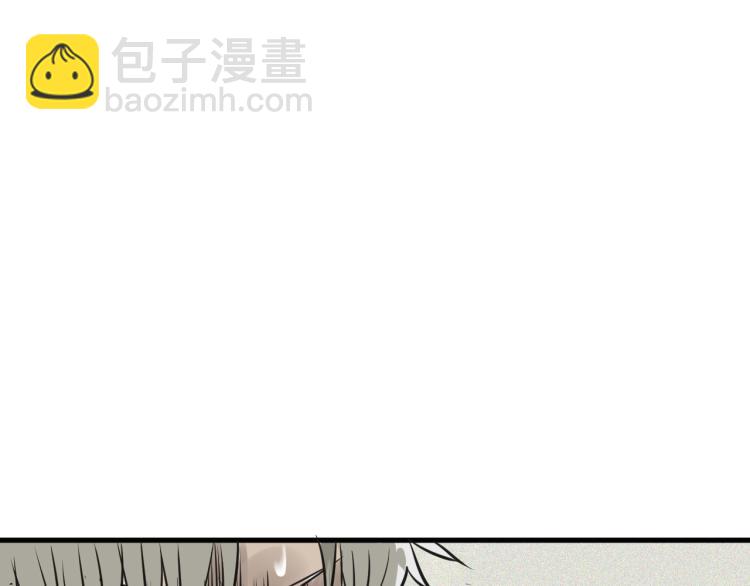 第6话 七五，准备出发吧！(1/3)-第7话