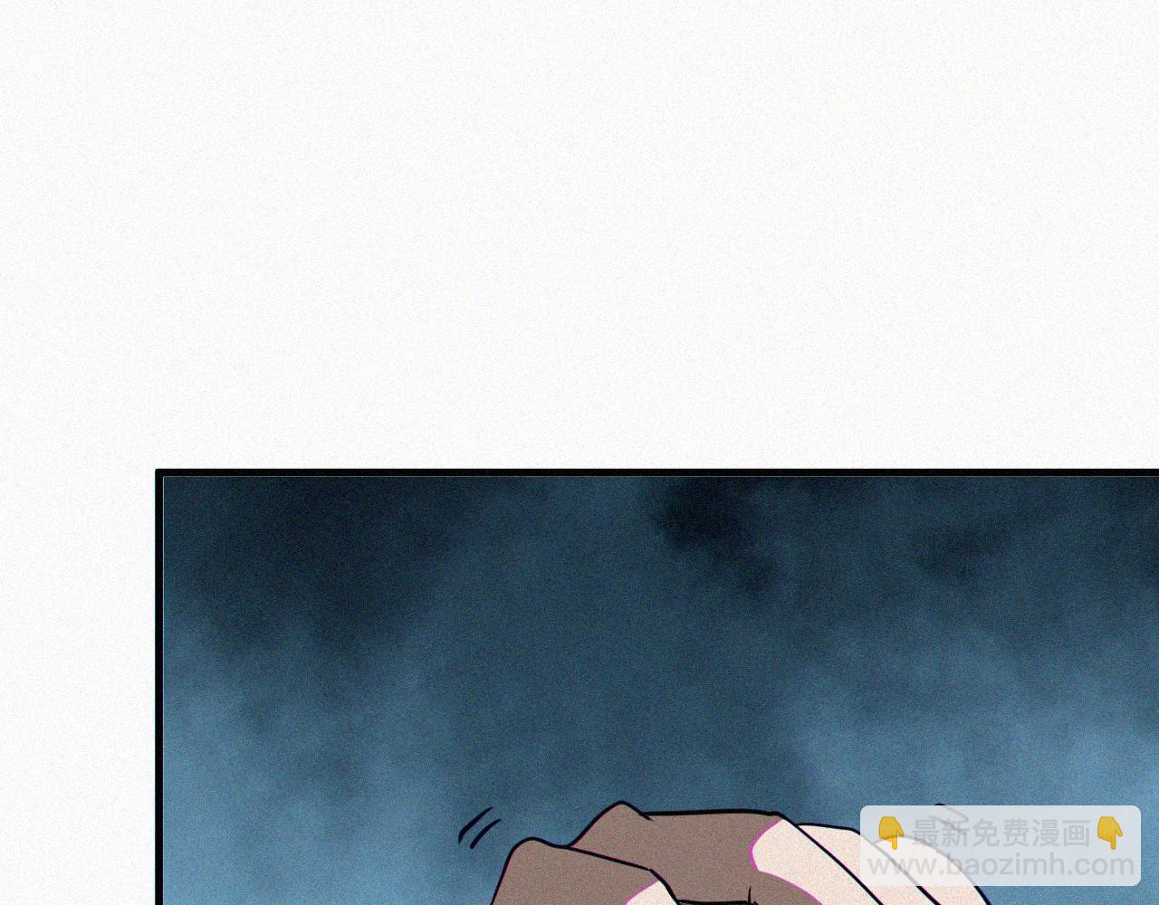 第62话 弑神篇（10）(1/2)-第63话